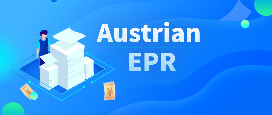 Austrian EPR | latest policy interpretation