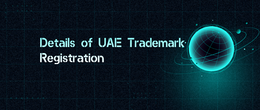 Details of UAE trademark registration