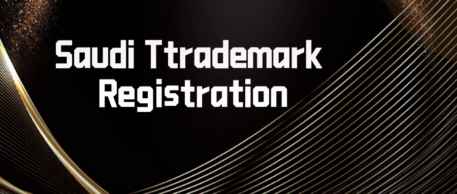 Saudi trademark registration