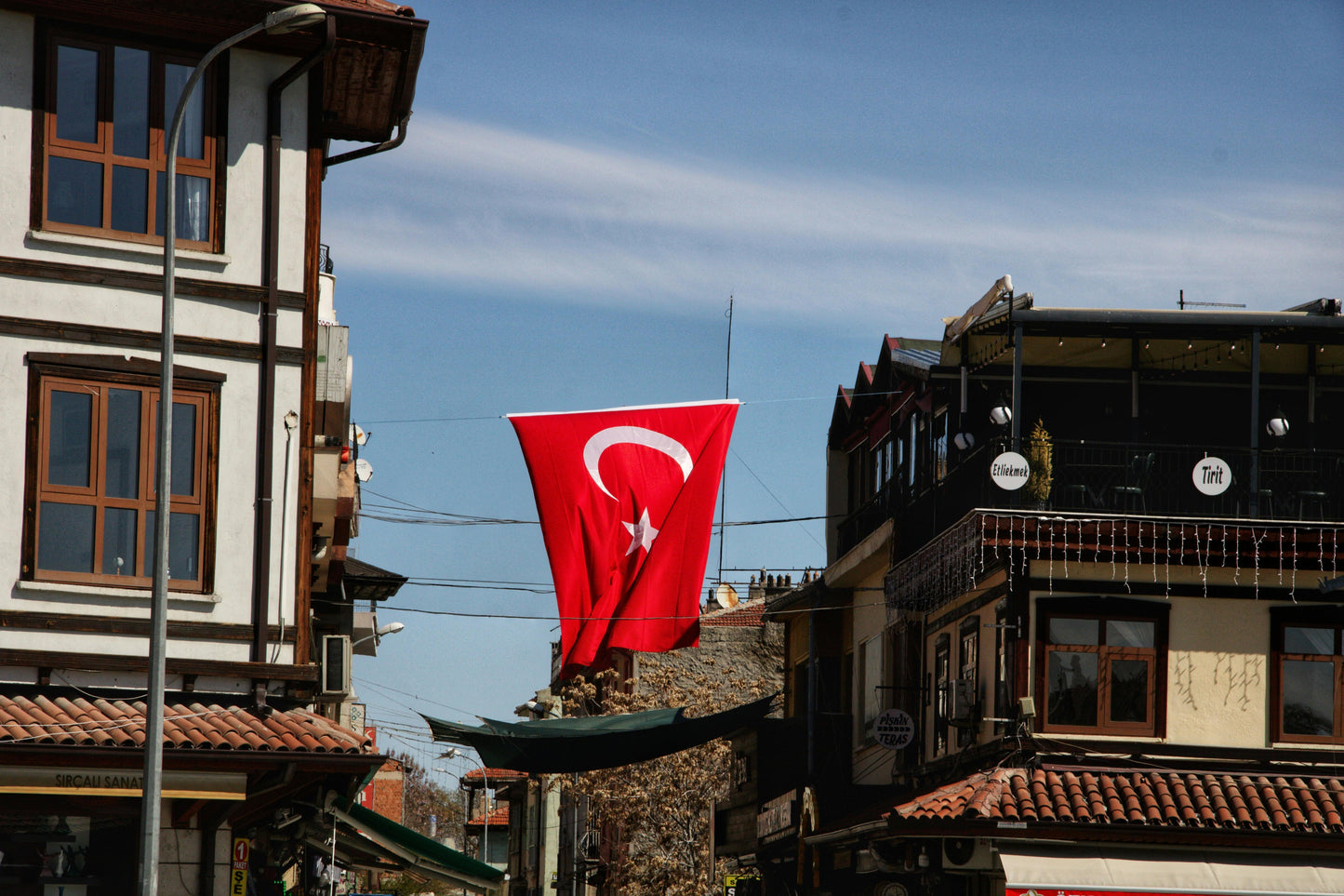 Türkiye trademark