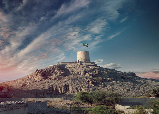 UAE trademark