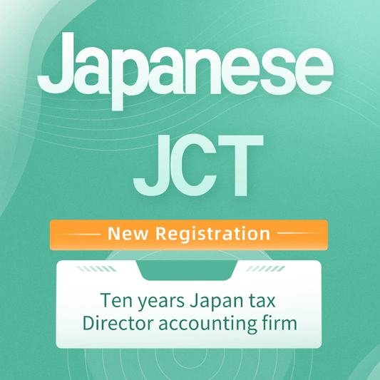 Japan JCT Registration + One Year Tax Declaration Service - Amber