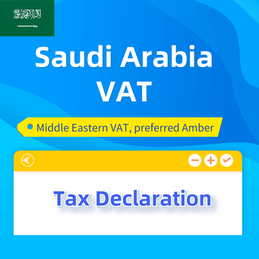 Saudi Arabia One Year Tax Declaration Service - Amber